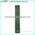 Green Vinyl Welded Wire, 48 in. x 50 ft.